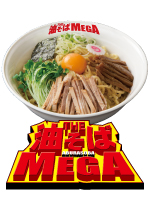 THEMEGA