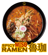 SPICY MISO RAMEN D