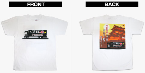 i摜FRONT/BACK