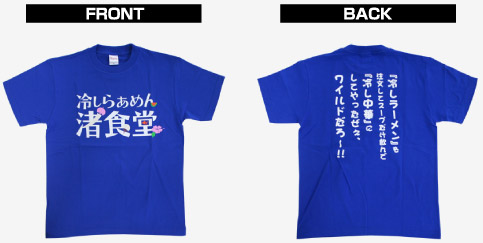 i摜FRONT/BACK