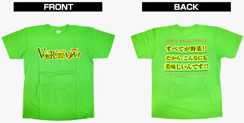 i摜FRONT/BACK