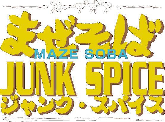 ܂JUNK SPICEiWNXpCXj